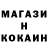 Amphetamine Розовый aga no_95