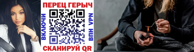 мориарти клад  Ульяновск  Героин VHQ 
