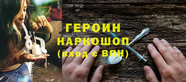 шишки Балабаново