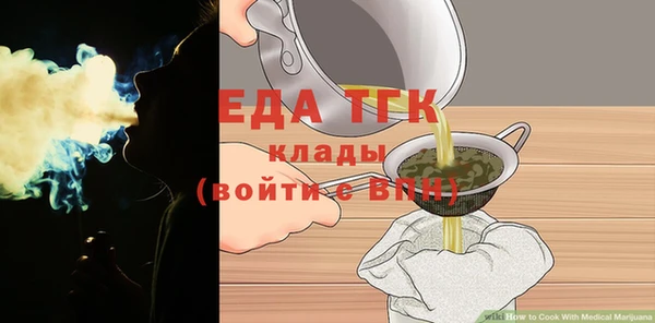 наркотики Нязепетровск
