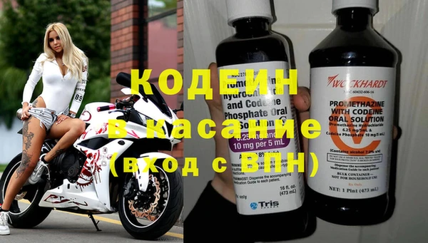 бутират Баксан