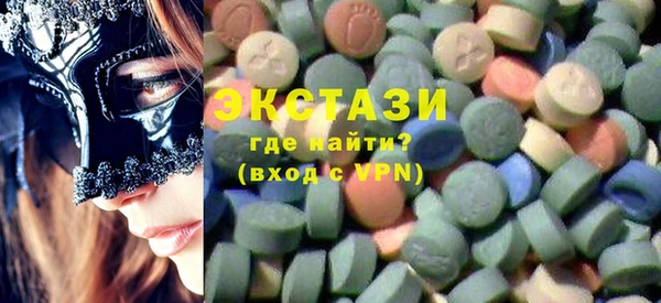 бутират Баксан