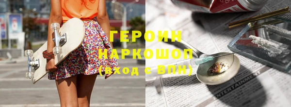 шишки Балабаново