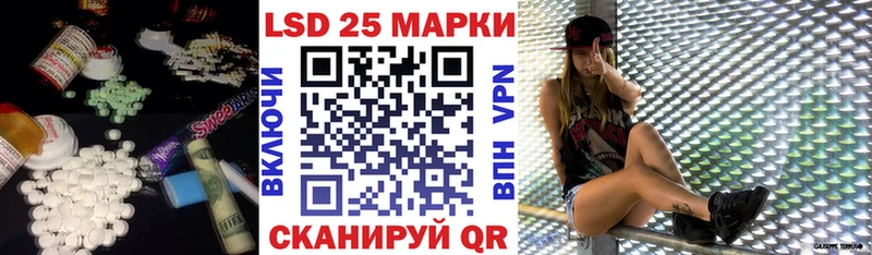 ЛСД экстази ecstasy  Ульяновск 