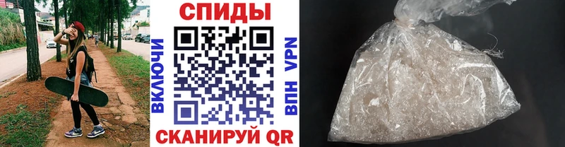 Метамфетамин Methamphetamine  ОМГ ОМГ tor  Ульяновск 